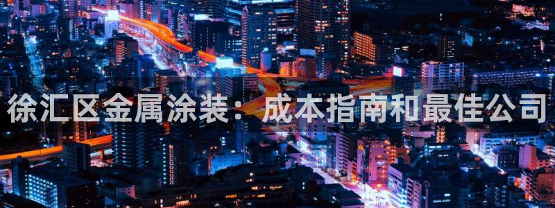 鲁能 钓鱼台 美高梅