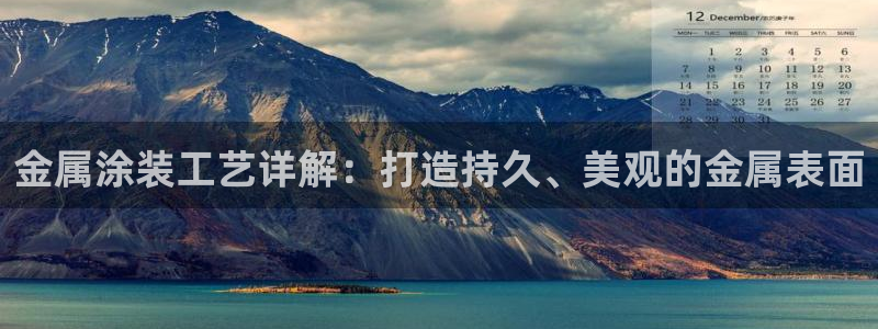 美高梅直营游戏有哪些