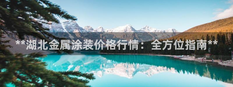 美高梅名字的由来
