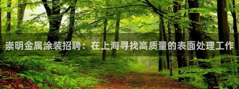 美高梅游戏官网app