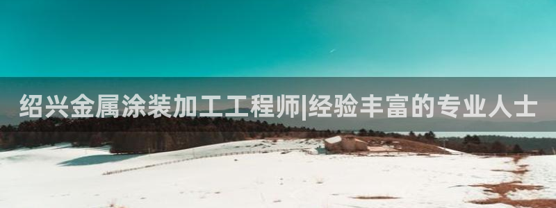 美狮美高梅酒店附近吃的