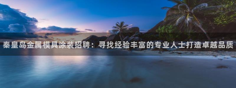 美高梅股票代码02282