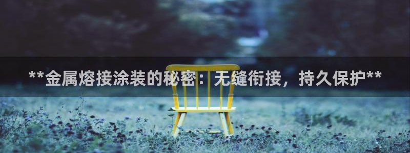 美高梅酒店会员卡