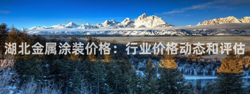 美高梅商场品牌