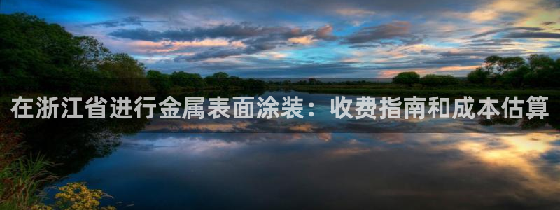 美高梅狮子出现代表有亿万富翁进场吗