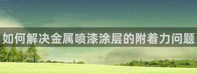 美高梅大酒店招聘信息最新