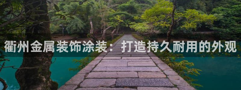 美高梅会员卡初始密码多少