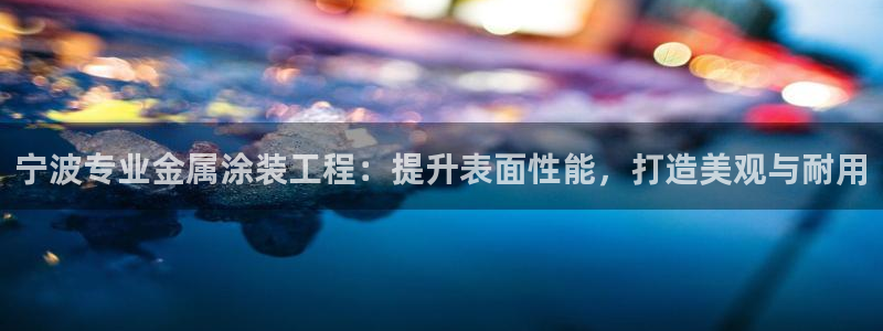 美高梅是谁开的?