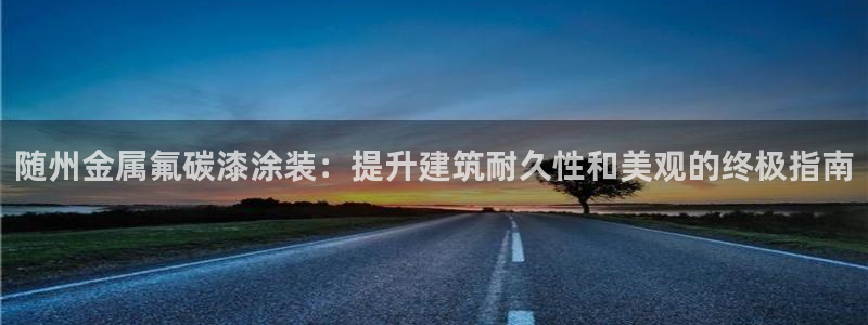 美高梅奶茶在哪里拿