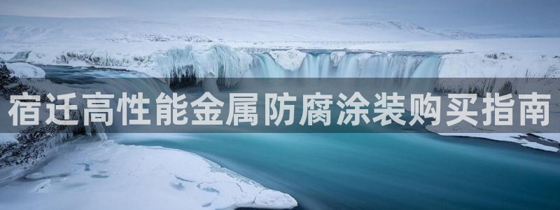 美高梅平台还存在吗