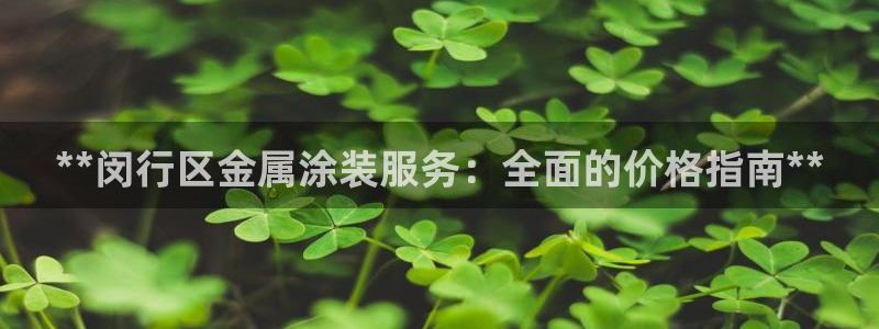 美狮美高梅酒店客房