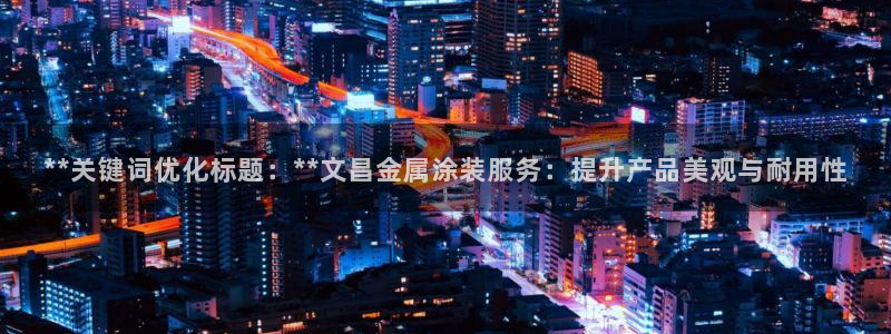 美高梅会员卡初始密码多少