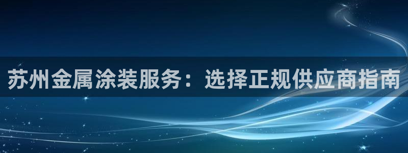 美高梅酒店入住时间
