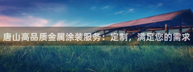 美高梅会员卡级别黑卡