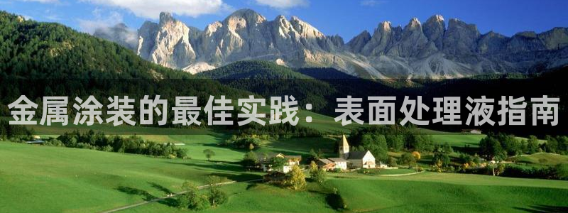美高梅公司怎么样