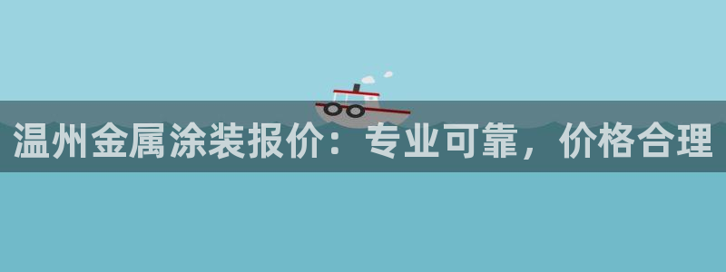 美高梅北京宋家庄