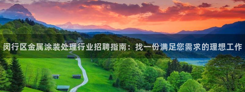 美高梅儿童托管怎么样可靠吗
