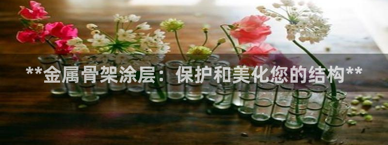 美高梅飞鱼表演