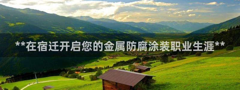 美高梅酒店会员卡级别