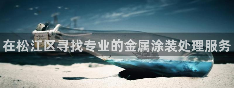 美高梅母公司