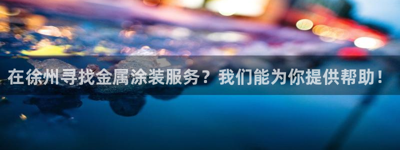 美高梅门前的狮子