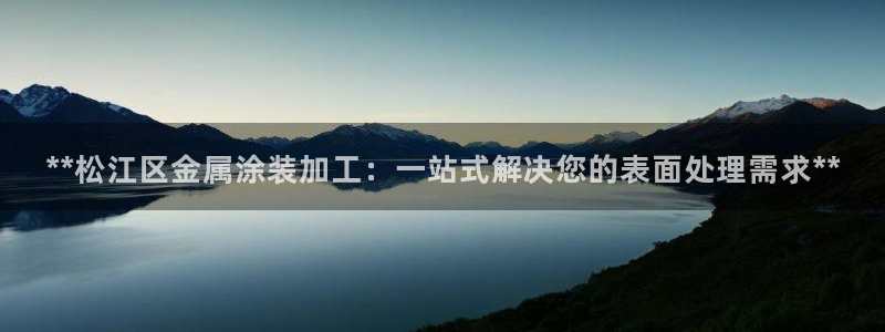 美狮美高梅酒店什么时候开业
