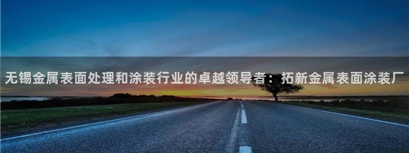 美高梅剧院演出
