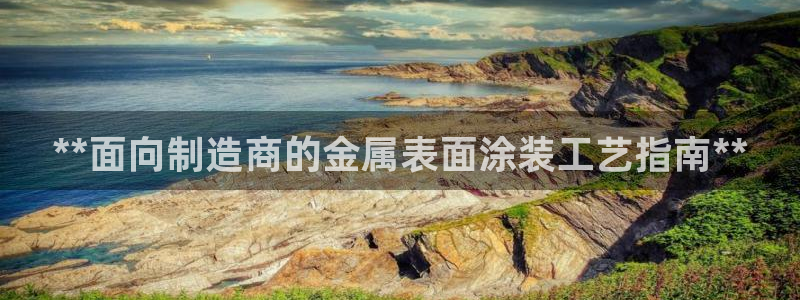 美高梅会员卡等级