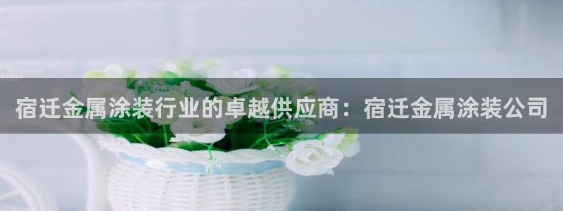 美高梅飞鱼表演还有吗