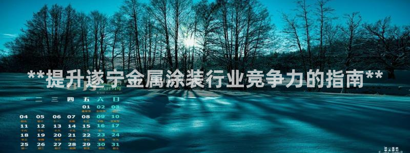美高梅别墅房价
