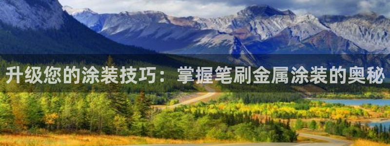 美高梅金卡是什么