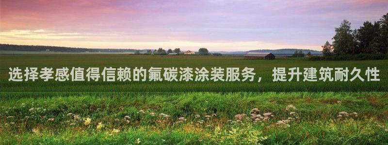 美高梅充值多少钱能提现到银行卡