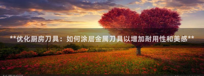 美高梅儿童玩具城