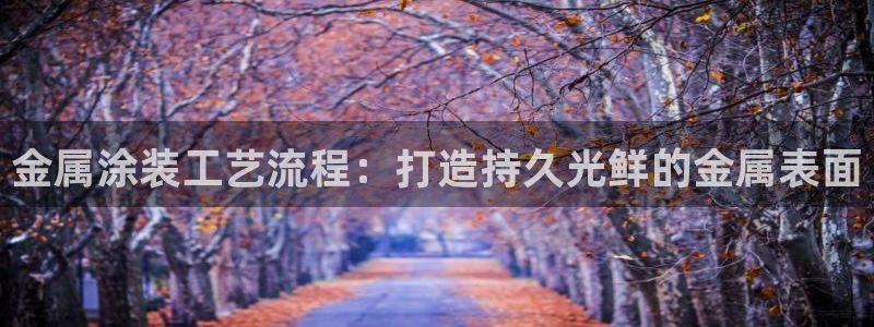 鲁能美高梅别墅好不好
