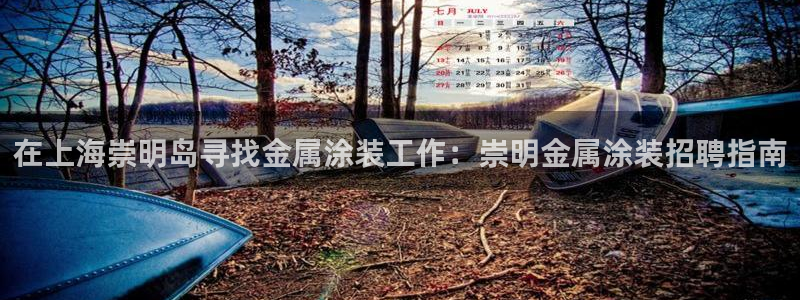 美高梅酒店app官网下载