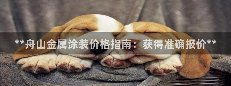 美高梅充值多少钱能提现