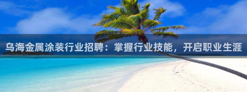 美高梅酒店图片