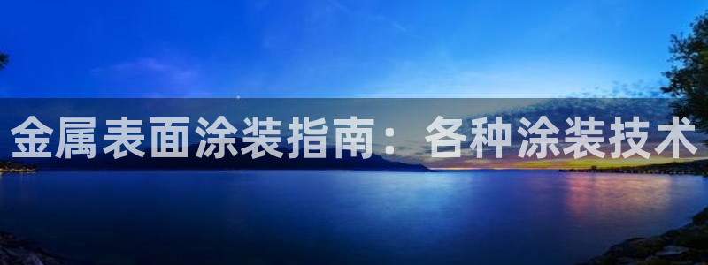 美高梅是什么意思啊