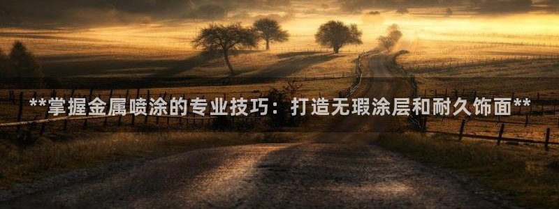 美高梅会员卡免费吗