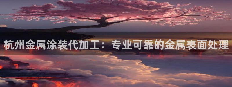 美高梅便携旅行装佛手柑护发素