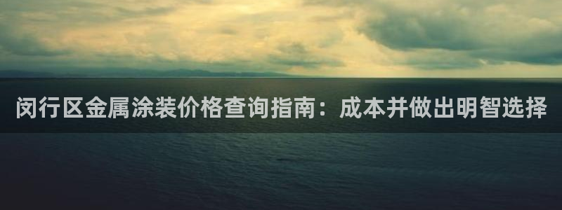 青岛美高梅属于什么档次