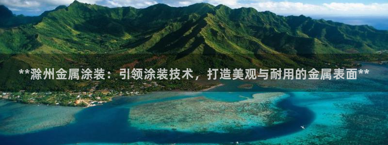 美高梅酒店前台