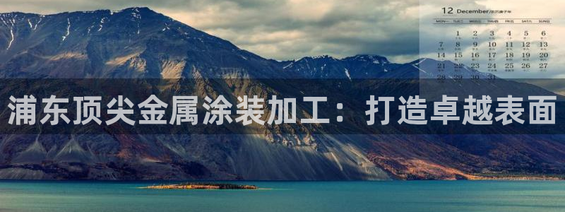美高梅商场品牌