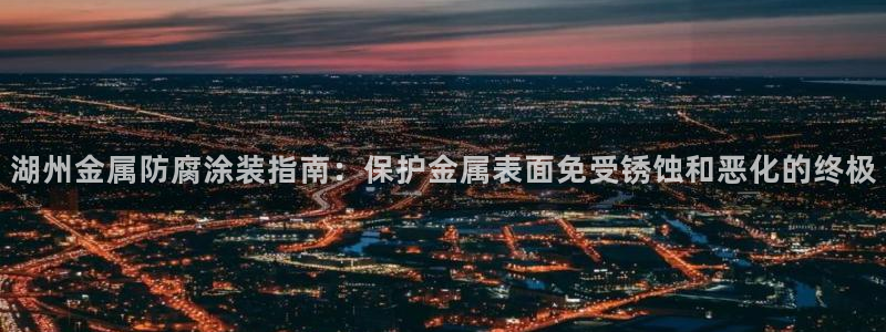 美高梅酒店在三亚哪个区