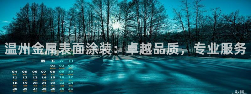 美高梅别墅房价