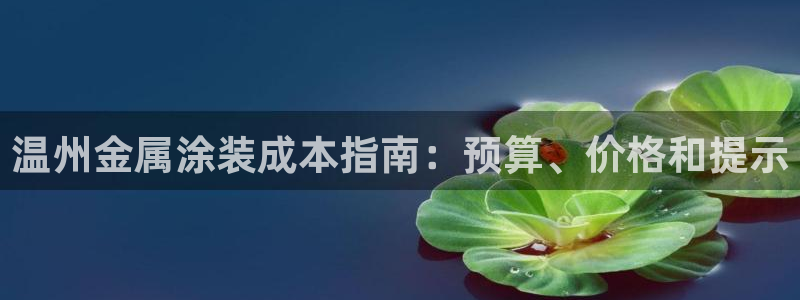 美高梅狮子logo