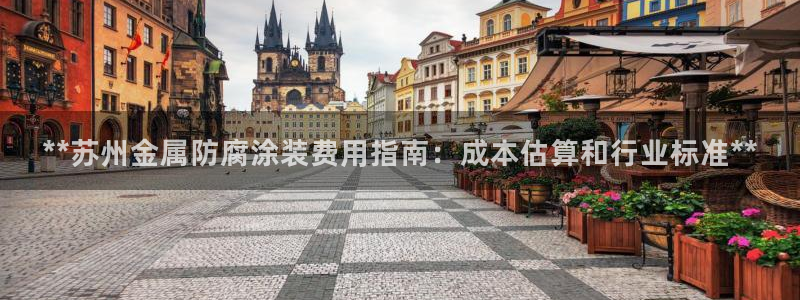 美高梅会员卡等级图片