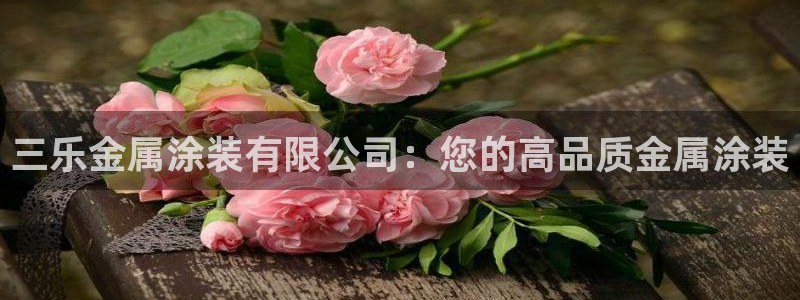 美高梅酒店免费奶茶是真的吗