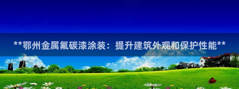 美高梅会员卡级别分类是什么