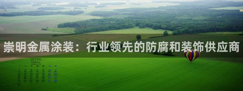 美高梅儿童托管怎么样知乎